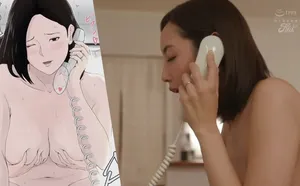 Cháu có muốn nếm thử mùi lồn của cô không